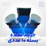 Toilet 10 Adadi