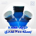 Toilet 200 Adadi